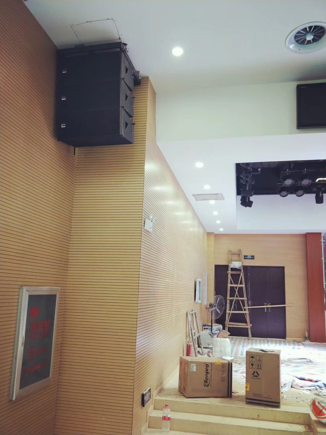 Shanghai Kangjian Community Sports Activity Center